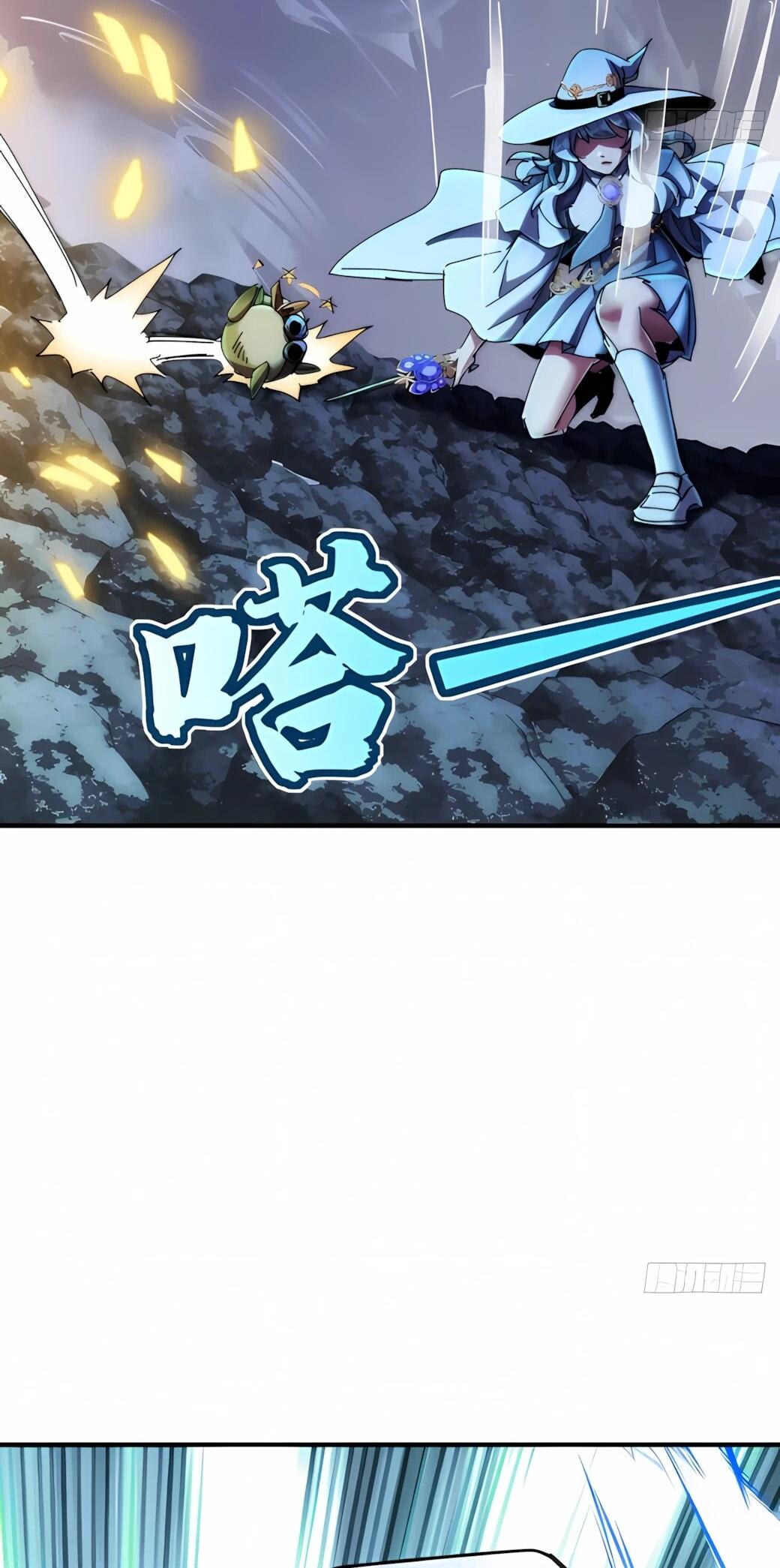 Манга Господство над Пустошью: я властвую в мире небожителей во время апокалипсиса - Глава 31 Страница 48