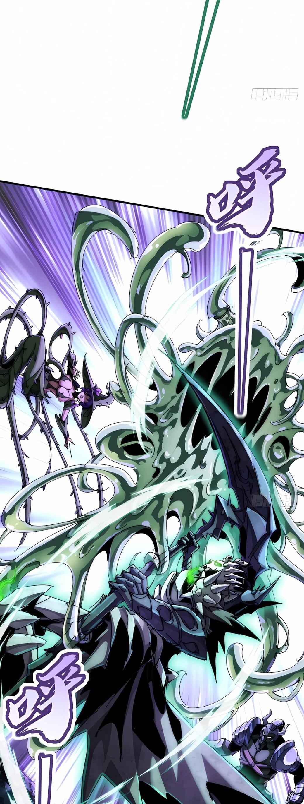 Манга Господство над Пустошью: я властвую в мире небожителей во время апокалипсиса - Глава 31 Страница 65