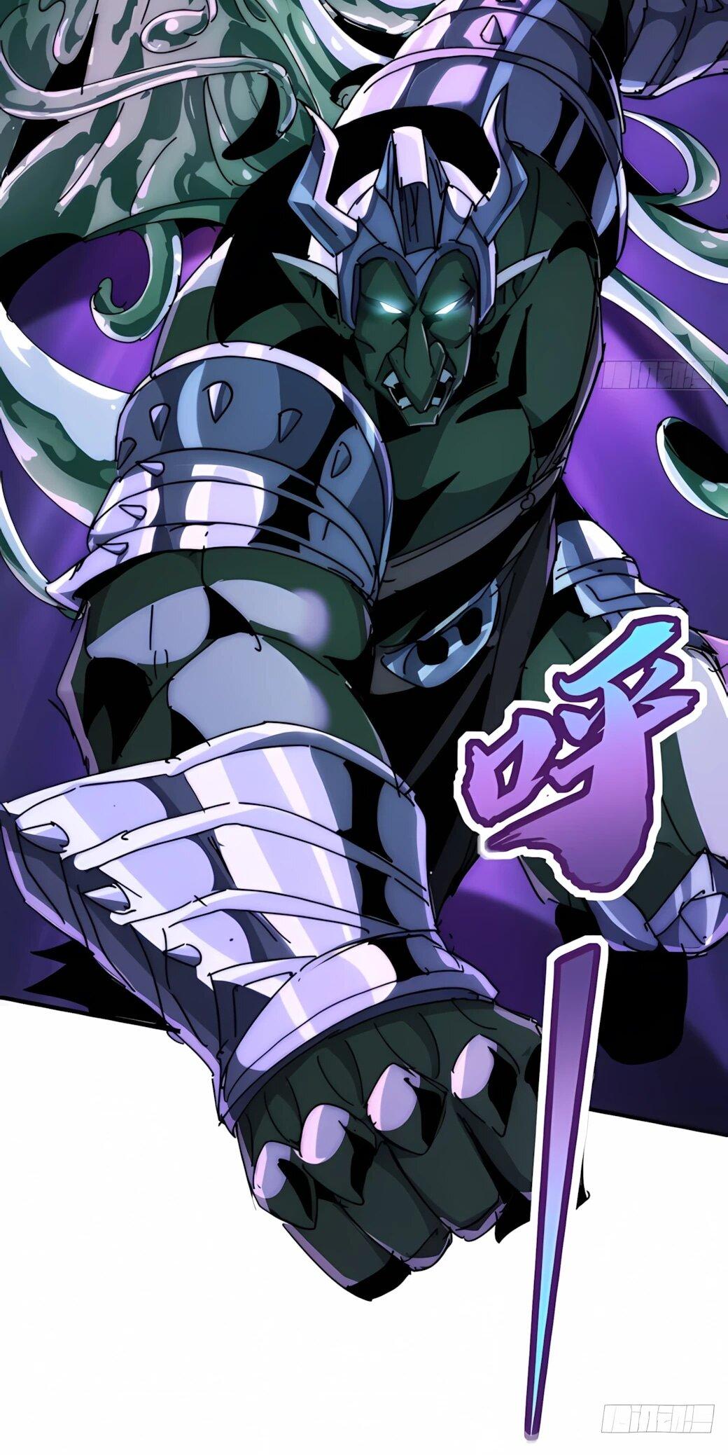 Манга Господство над Пустошью: я властвую в мире небожителей во время апокалипсиса - Глава 31 Страница 62