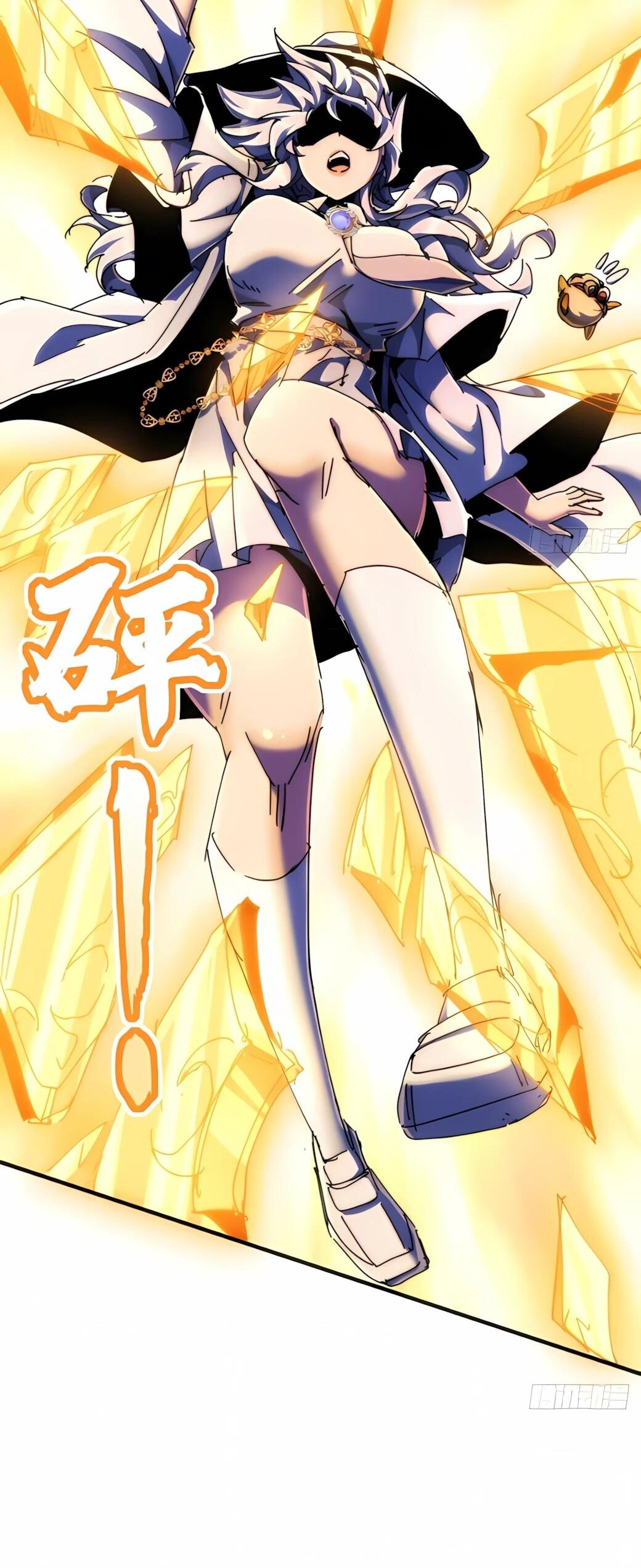 Манга Господство над Пустошью: я властвую в мире небожителей во время апокалипсиса - Глава 31 Страница 46