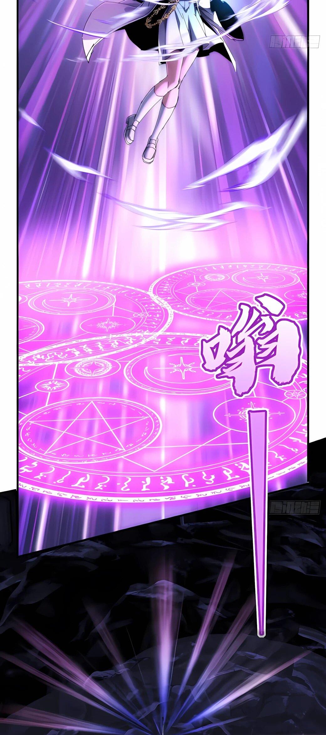 Манга Господство над Пустошью: я властвую в мире небожителей во время апокалипсиса - Глава 31 Страница 57