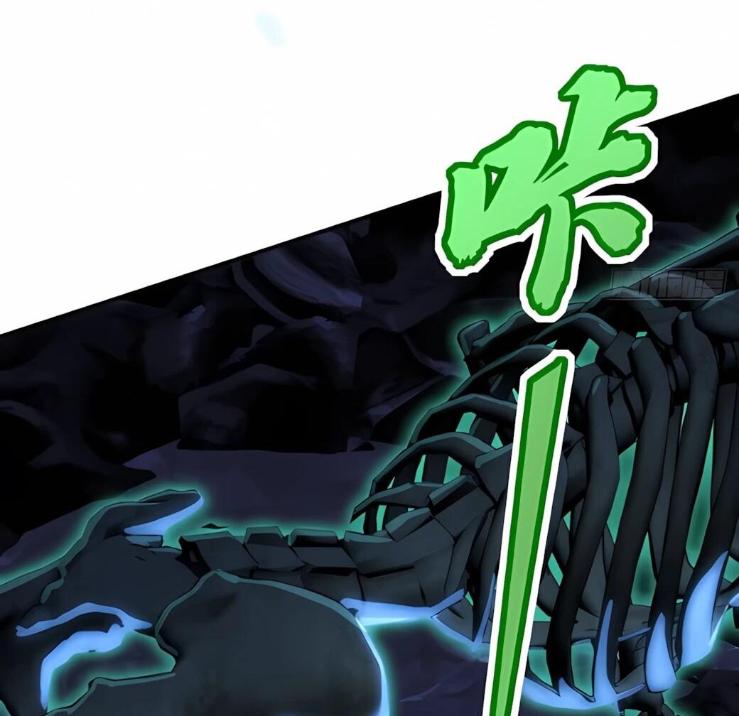 Манга Господство над Пустошью: я властвую в мире небожителей во время апокалипсиса - Глава 31 Страница 23