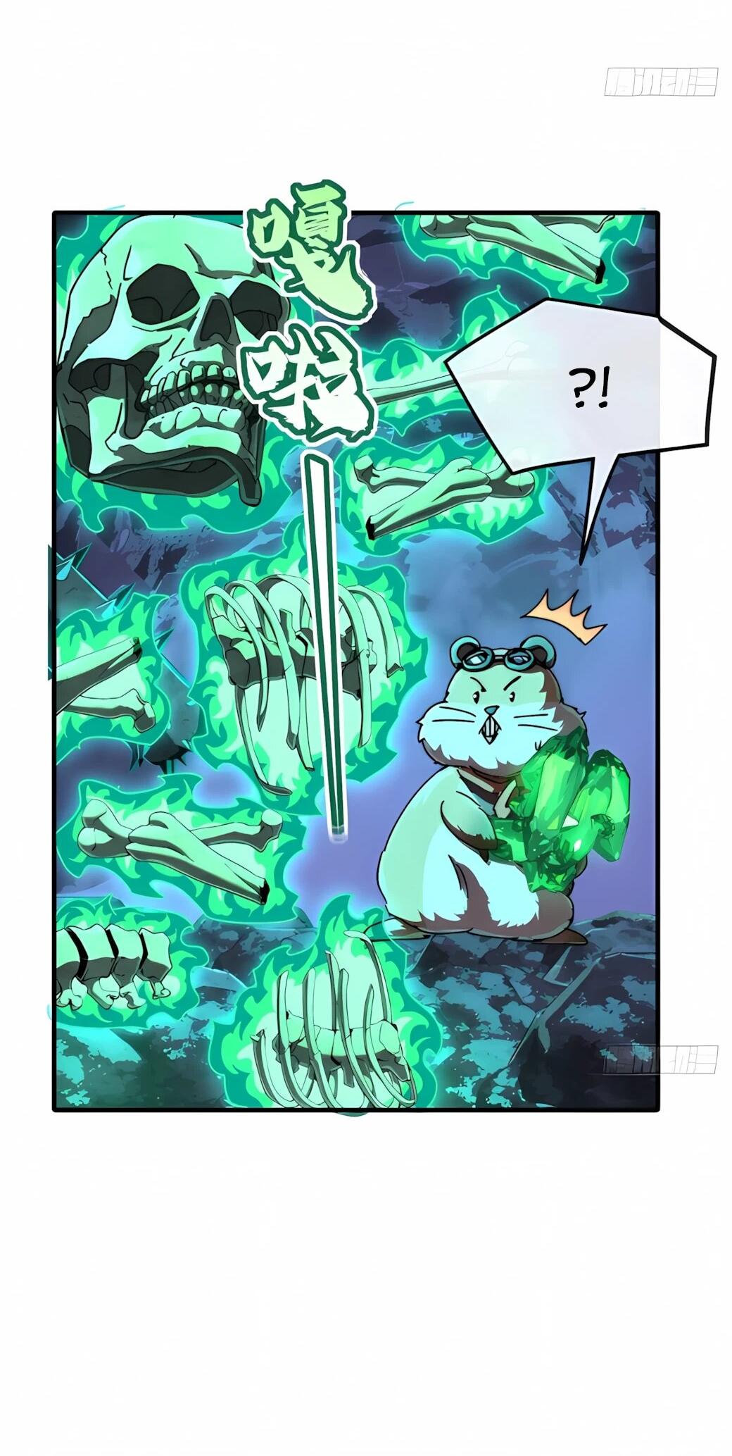 Манга Господство над Пустошью: я властвую в мире небожителей во время апокалипсиса - Глава 31 Страница 34