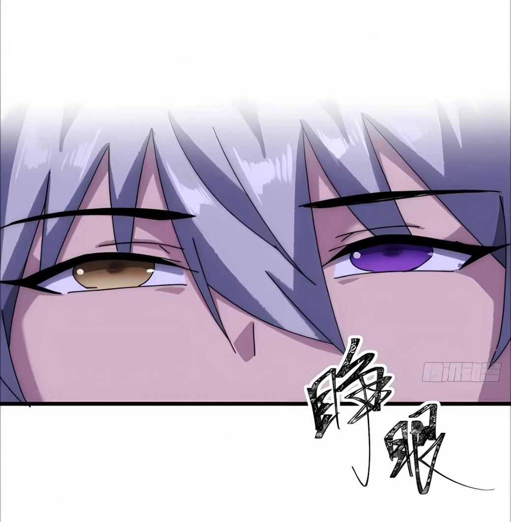 Манга Господство над Пустошью: я властвую в мире небожителей во время апокалипсиса - Глава 30 Страница 38