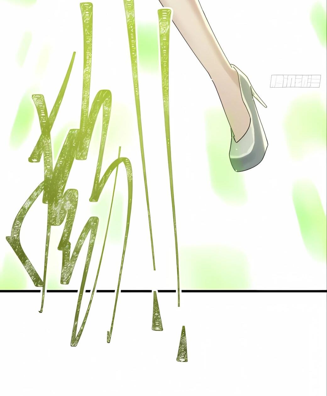 Манга Господство над Пустошью: я властвую в мире небожителей во время апокалипсиса - Глава 29 Страница 11