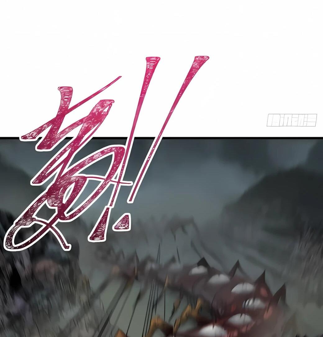 Манга Господство над Пустошью: я властвую в мире небожителей во время апокалипсиса - Глава 28 Страница 36