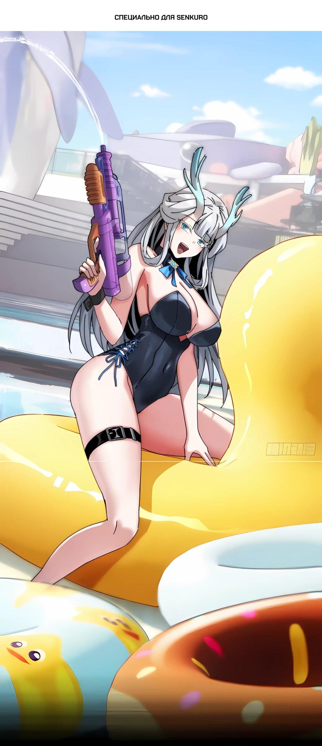 Манга Господство над Пустошью: я властвую в мире небожителей во время апокалипсиса - Глава 28 Страница 1