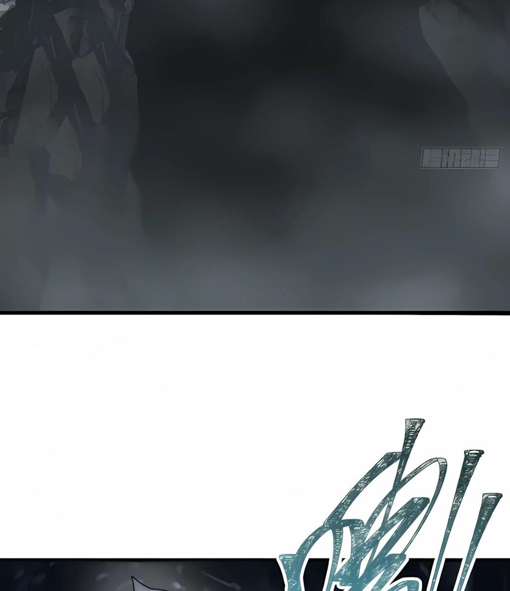 Манга Господство над Пустошью: я властвую в мире небожителей во время апокалипсиса - Глава 28 Страница 14