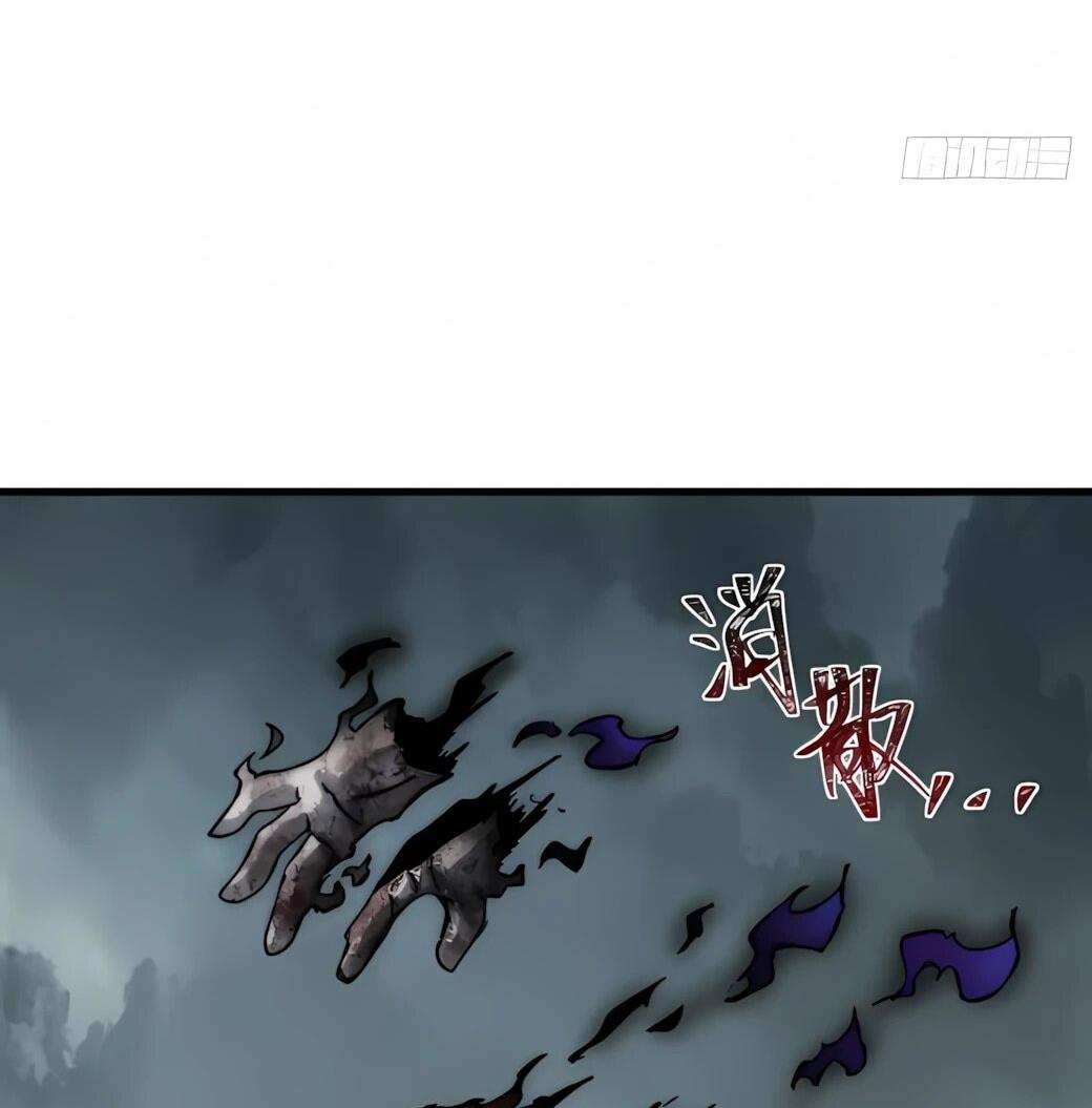 Манга Господство над Пустошью: я властвую в мире небожителей во время апокалипсиса - Глава 28 Страница 52