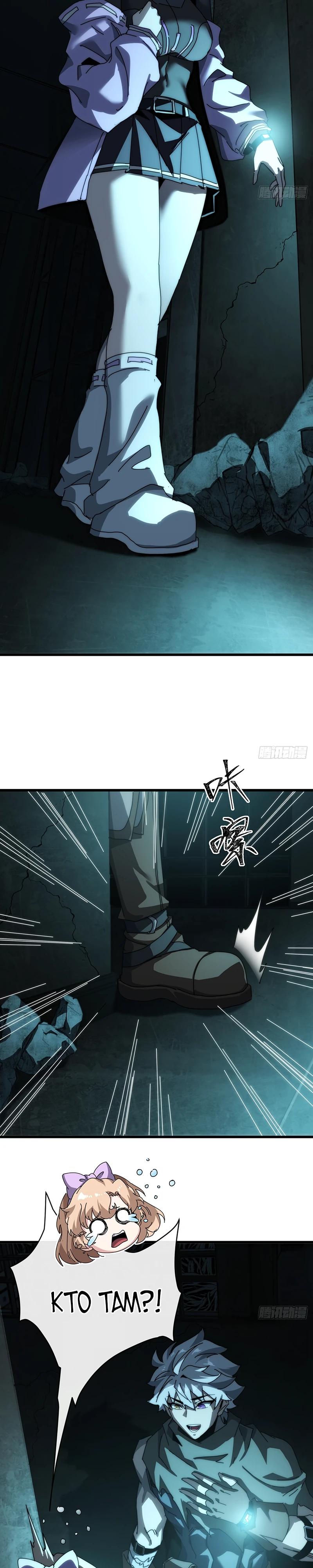 Манга Господство над Пустошью: я властвую в мире небожителей во время апокалипсиса - Глава 22 Страница 22