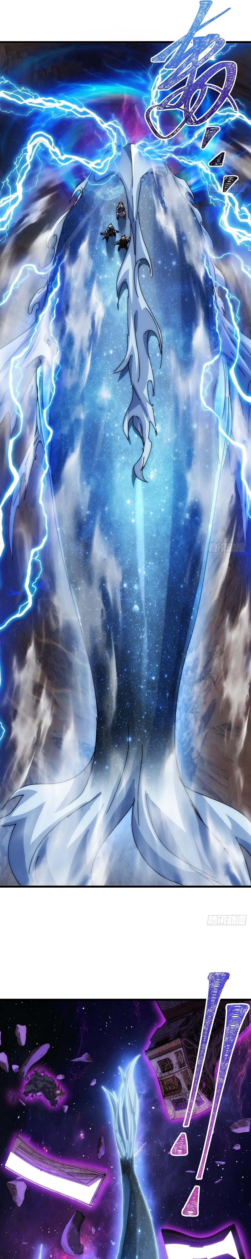 Манга Господство над Пустошью: я властвую в мире небожителей во время апокалипсиса - Глава 21 Страница 13