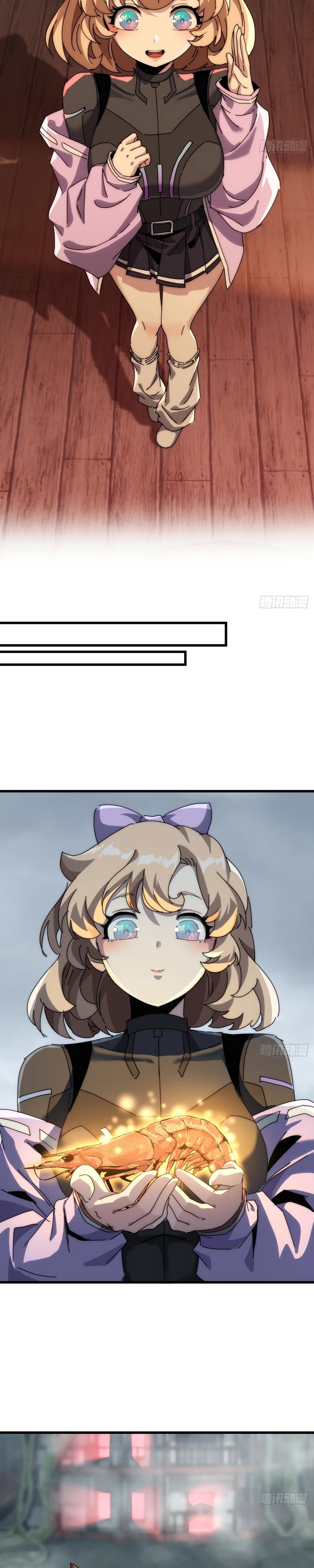 Манга Господство над Пустошью: я властвую в мире небожителей во время апокалипсиса - Глава 21 Страница 5