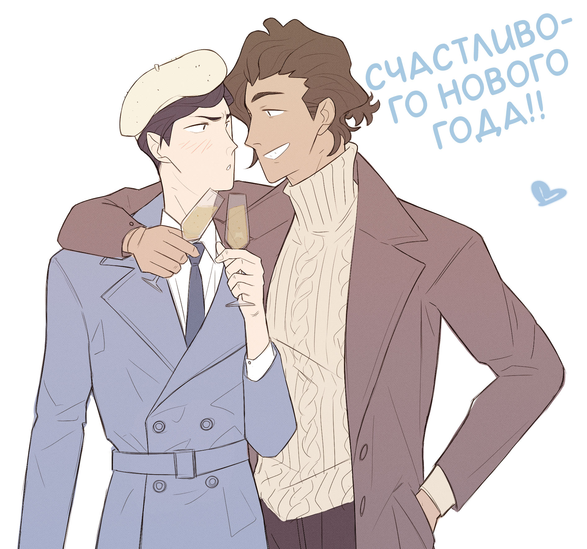 Манга Несовместимые спин офф - Глава 27.5 Страница 1