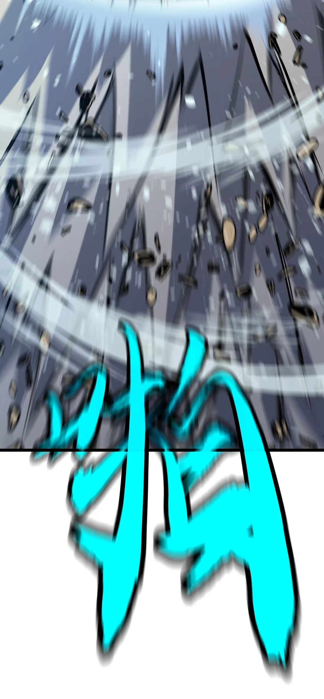 Манга Предоплаченная защита Короля Драконов от всего - Глава 5 Страница 51