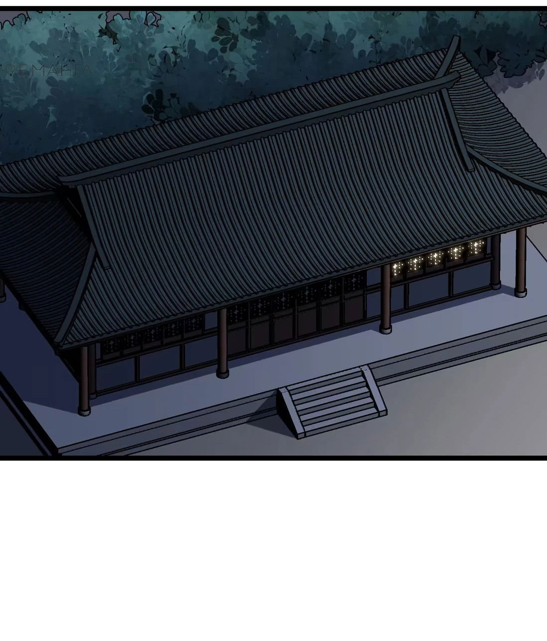 Манга Предоплаченная защита Короля Драконов от всего - Глава 5 Страница 21