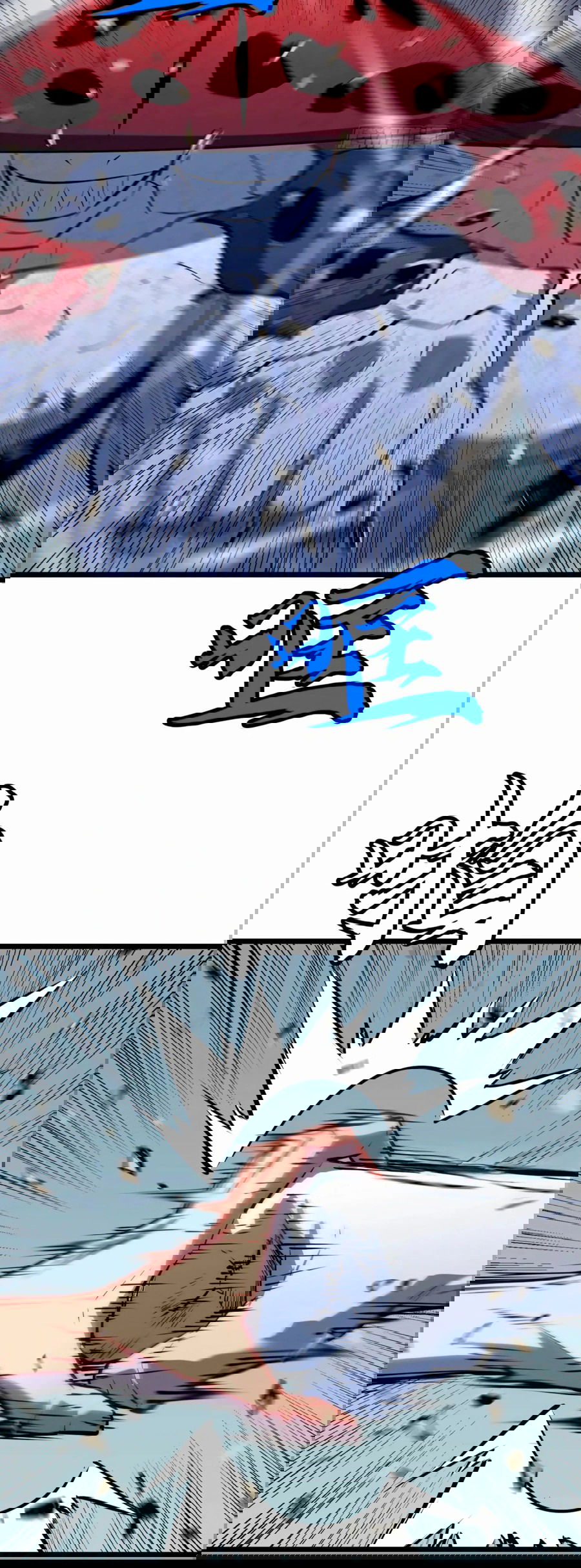 Манга Предоплаченная защита Короля Драконов от всего - Глава 16 Страница 36