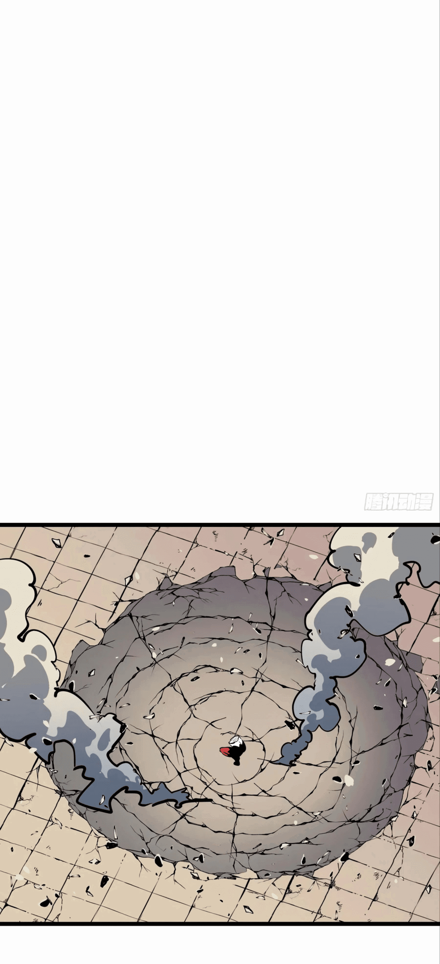 Манга Предоплаченная защита Короля Драконов от всего - Глава 16 Страница 49