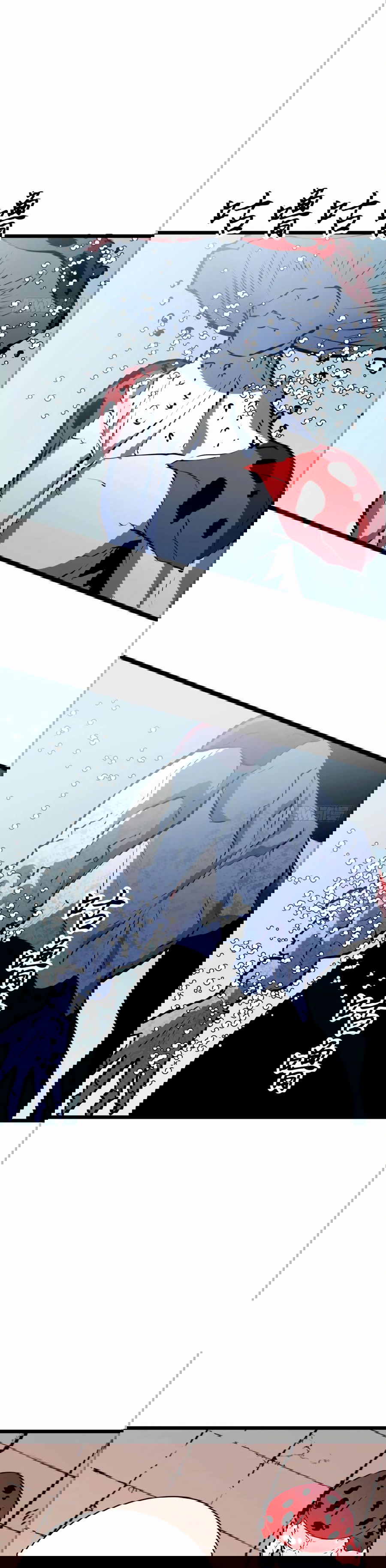 Манга Предоплаченная защита Короля Драконов от всего - Глава 16 Страница 21