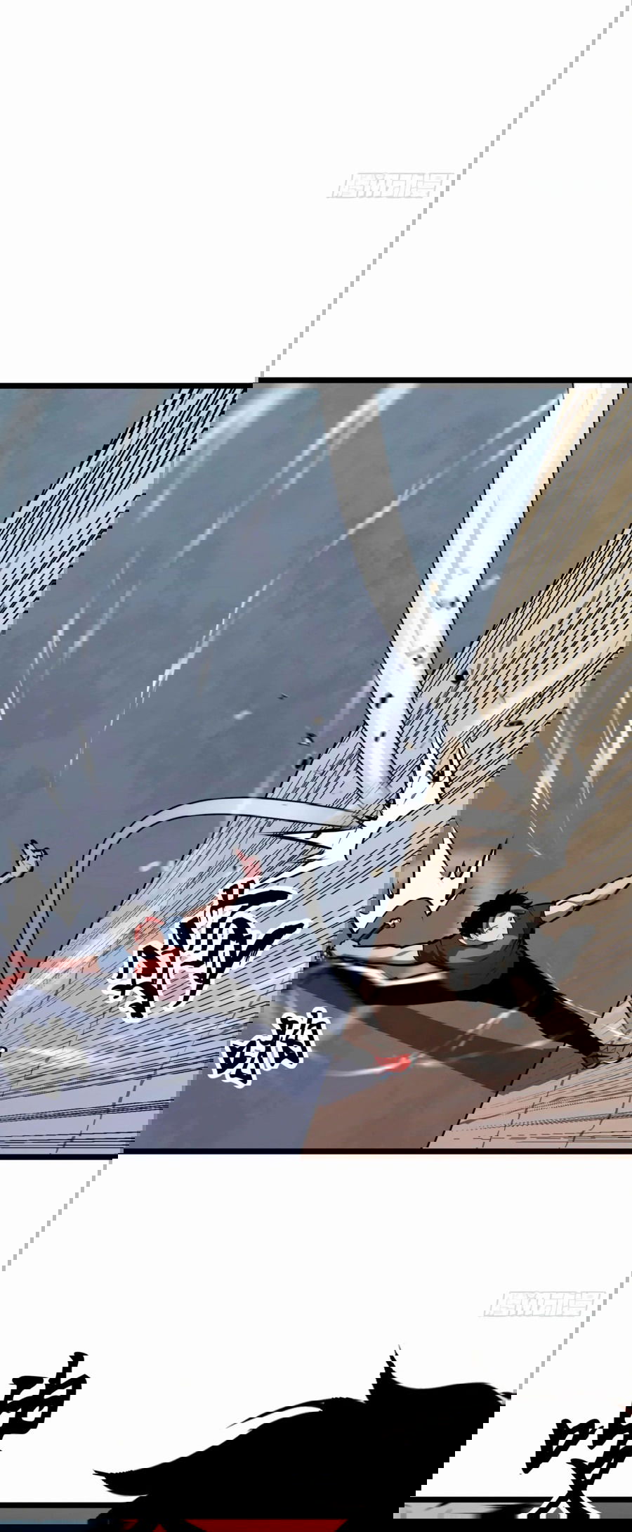 Манга Предоплаченная защита Короля Драконов от всего - Глава 16 Страница 28