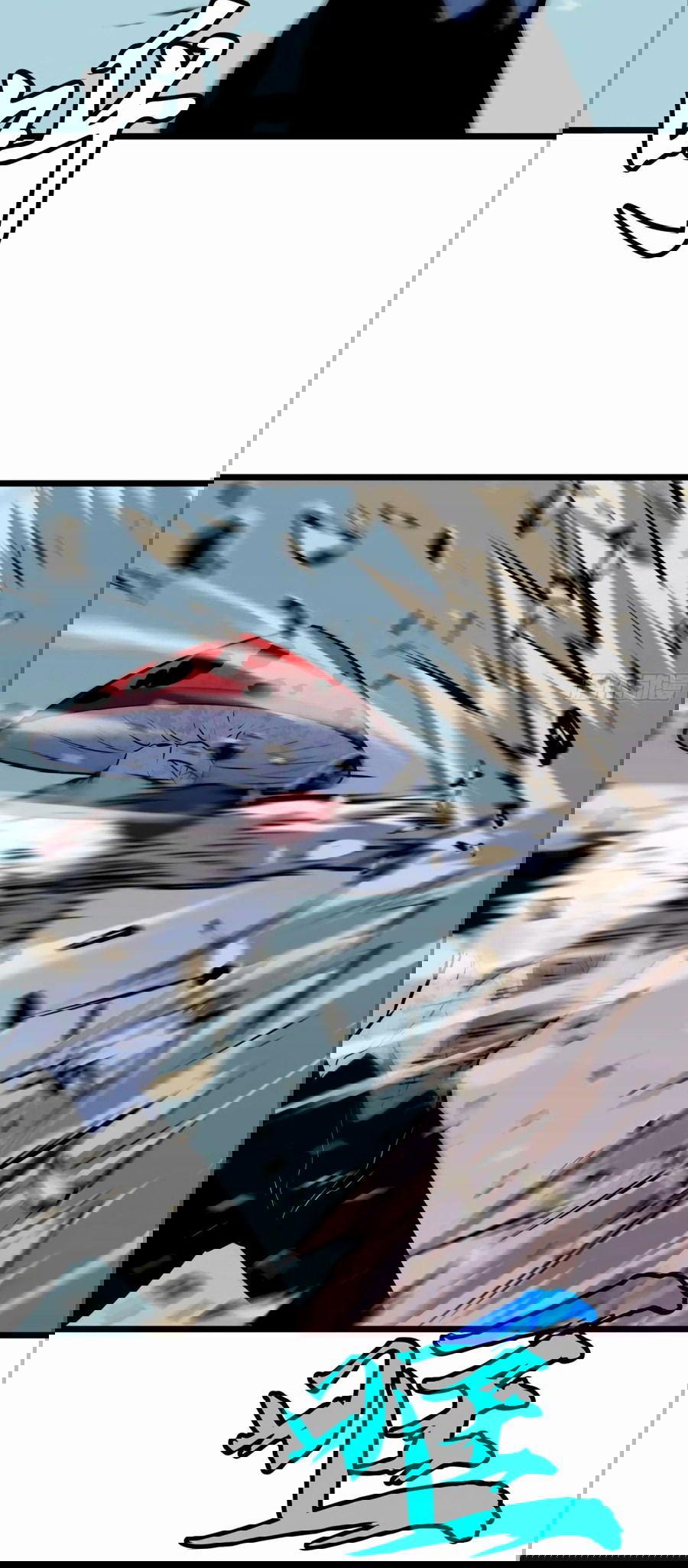 Манга Предоплаченная защита Короля Драконов от всего - Глава 16 Страница 30