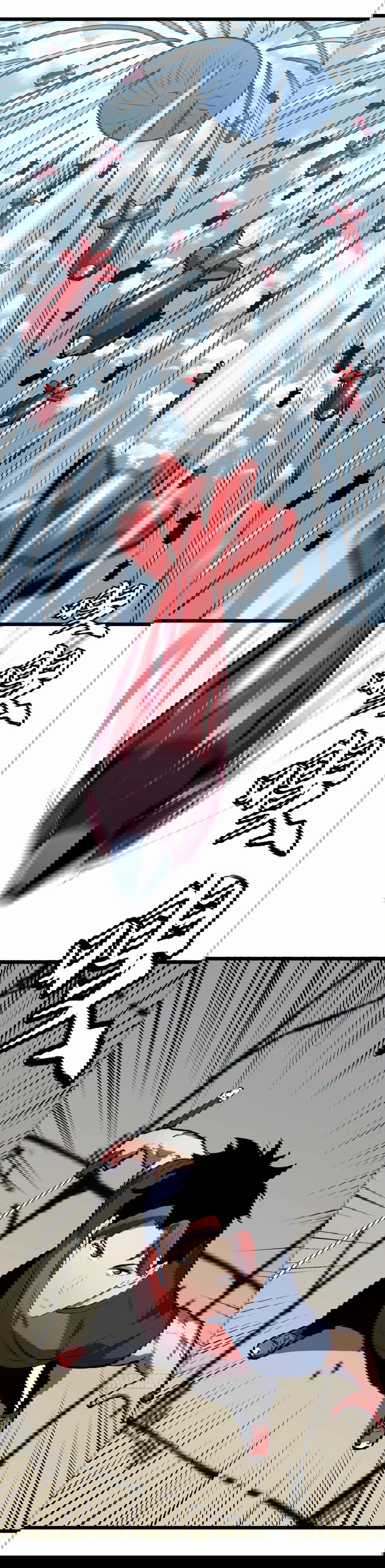 Манга Предоплаченная защита Короля Драконов от всего - Глава 16 Страница 58