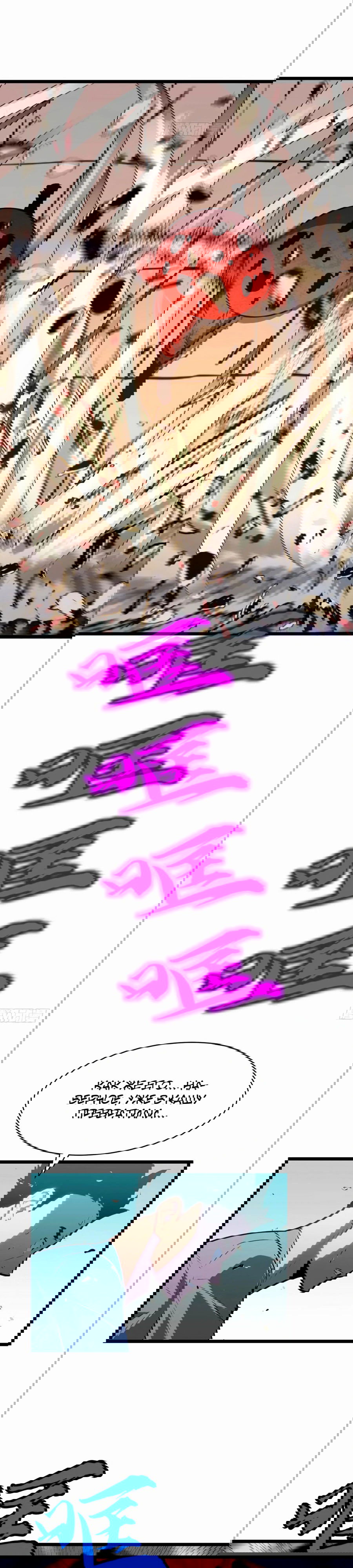 Манга Предоплаченная защита Короля Драконов от всего - Глава 16 Страница 35