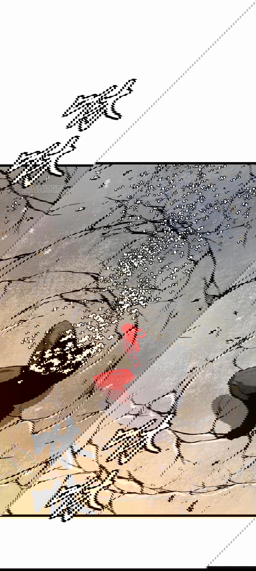 Манга Предоплаченная защита Короля Драконов от всего - Глава 16 Страница 50