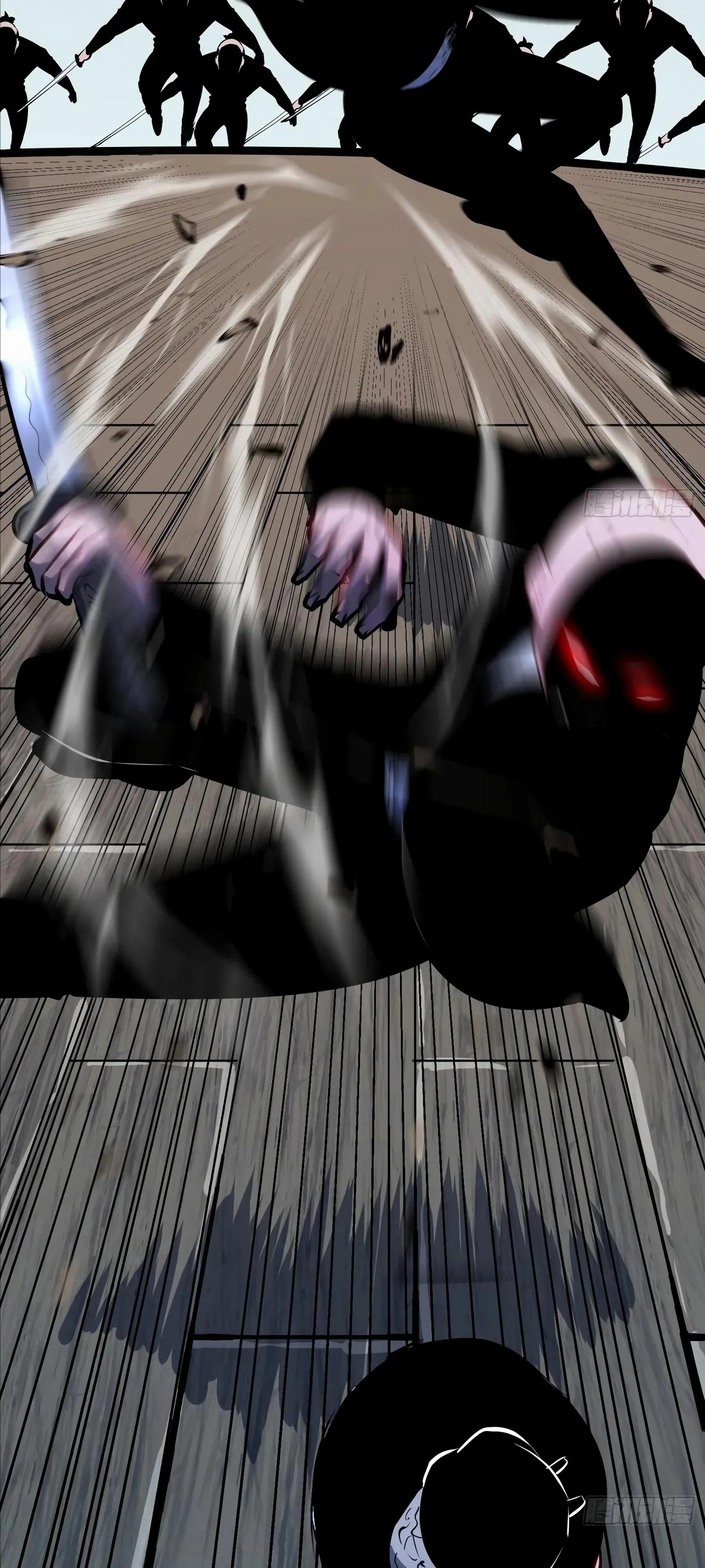 Манга Предоплаченная защита Короля Драконов от всего - Глава 20 Страница 60