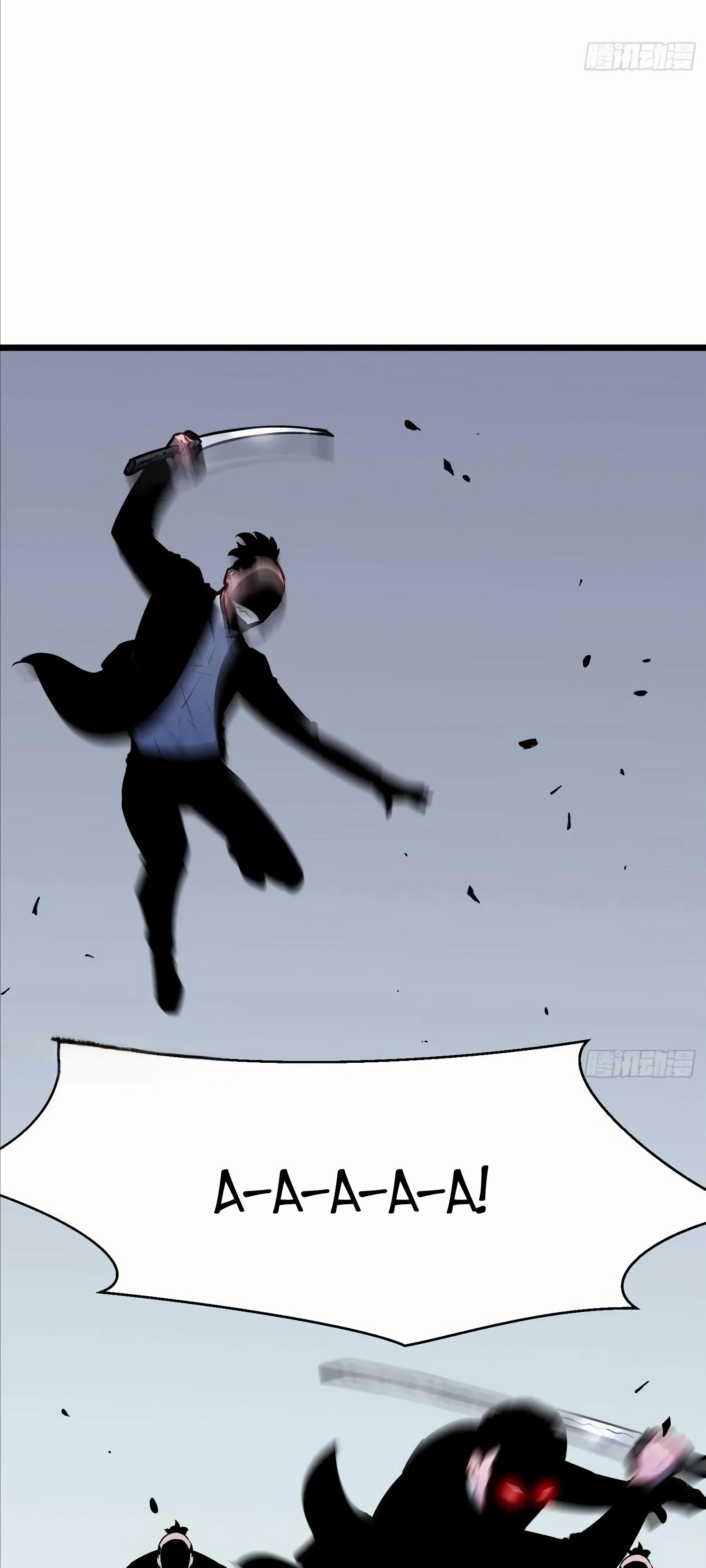 Манга Предоплаченная защита Короля Драконов от всего - Глава 20 Страница 59