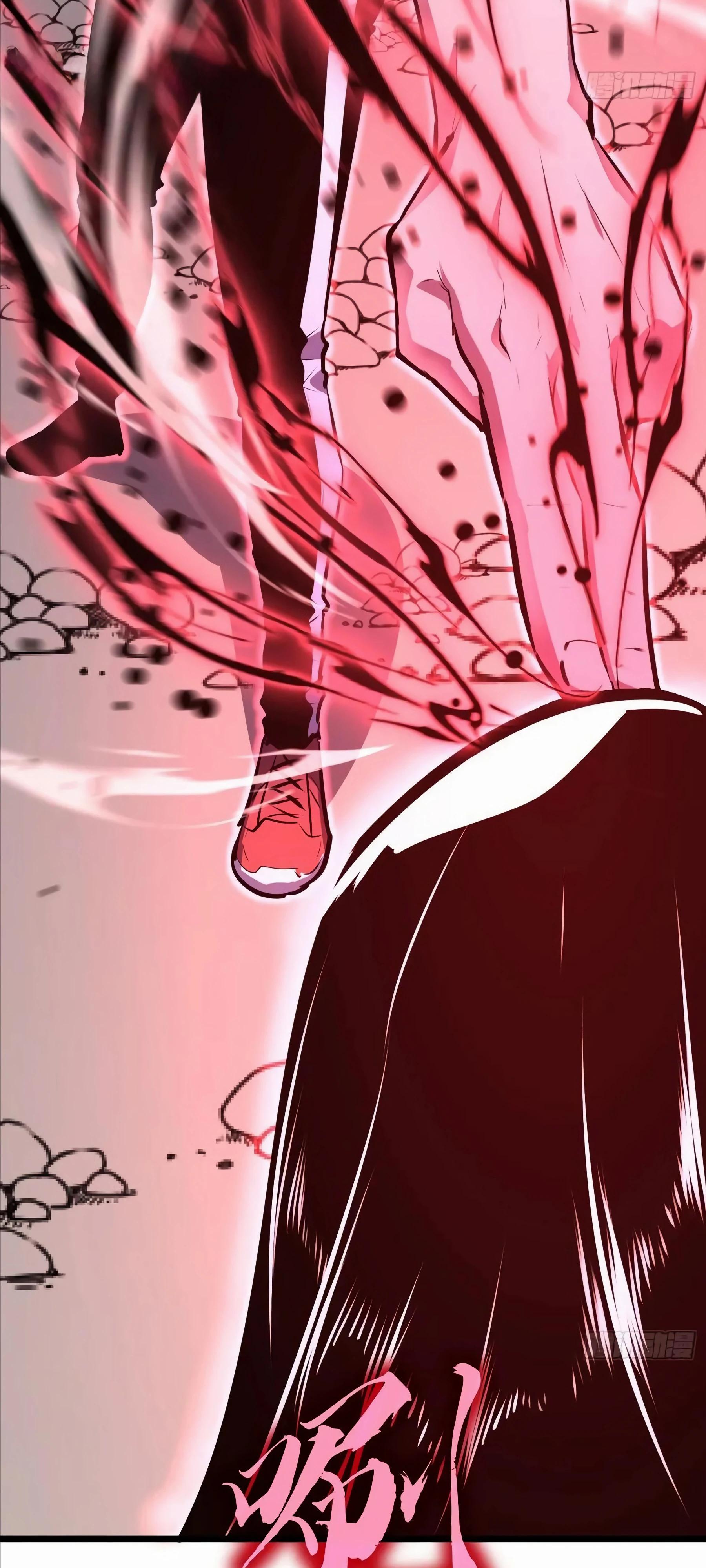 Манга Предоплаченная защита Короля Драконов от всего - Глава 20 Страница 27