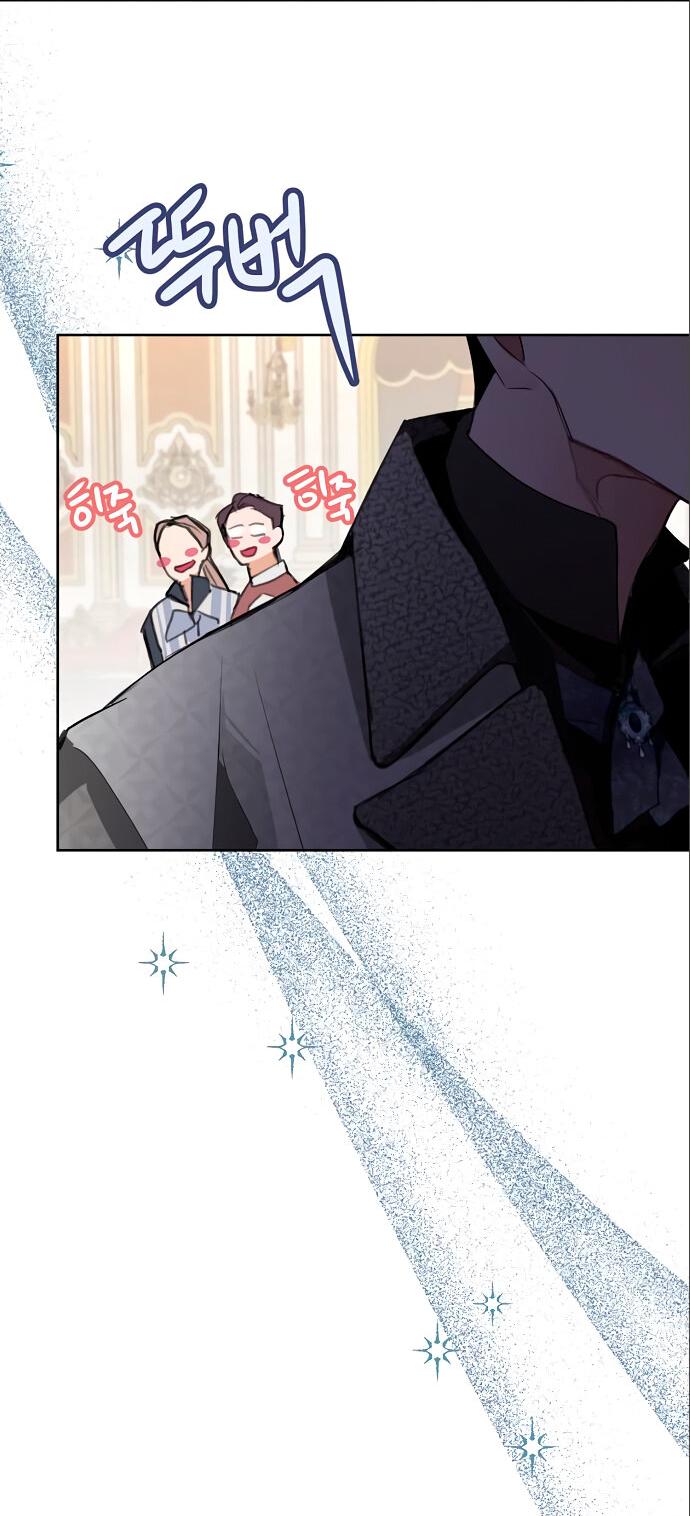 Манга Разыскивается злодейка, укравшая мою первую ночь - Глава 4 Страница 93