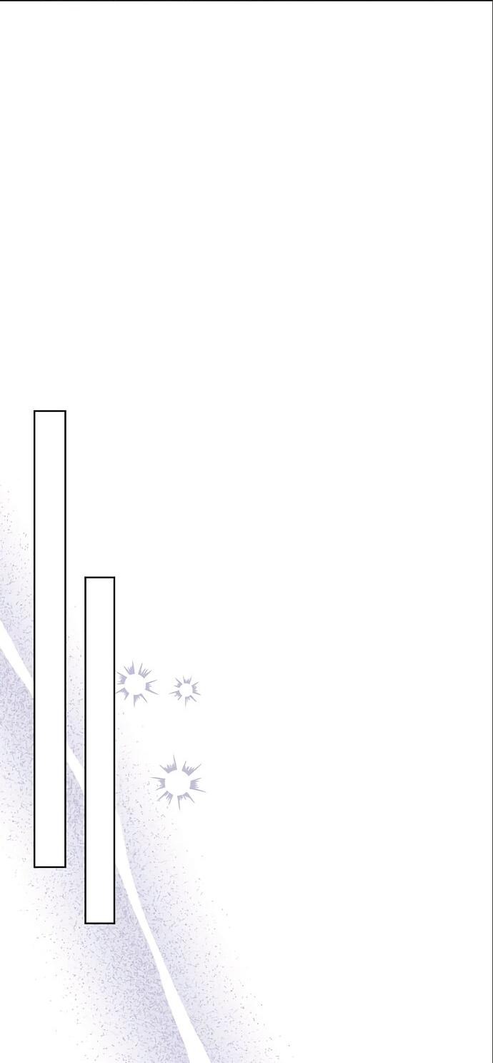 Манга Разыскивается злодейка, укравшая мою первую ночь - Глава 4 Страница 74