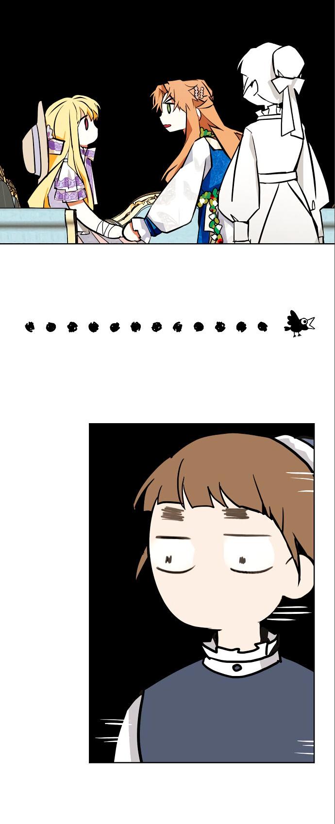 Манга Разыскивается злодейка, укравшая мою первую ночь - Глава 4 Страница 61