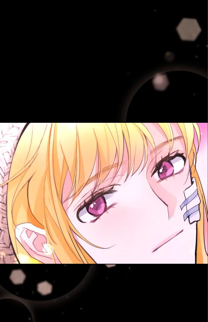 Манга Разыскивается злодейка, укравшая мою первую ночь - Глава 4 Страница 18