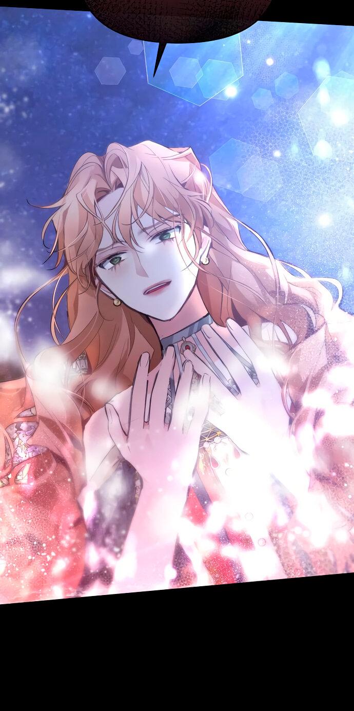 Манга Разыскивается злодейка, укравшая мою первую ночь - Глава 2 Страница 37