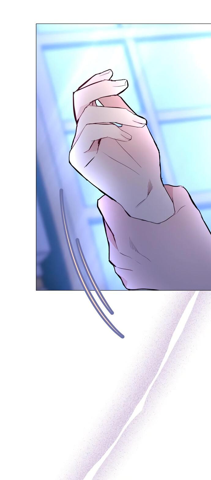 Манга Разыскивается злодейка, укравшая мою первую ночь - Глава 2 Страница 86