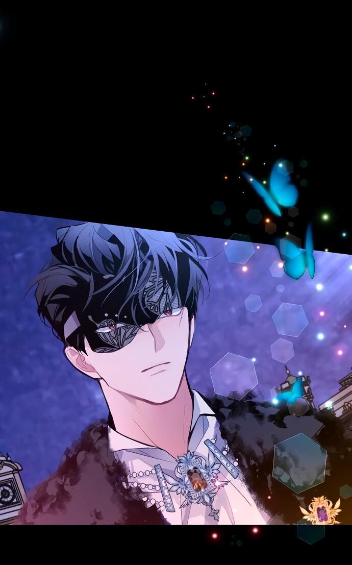 Манга Разыскивается злодейка, укравшая мою первую ночь - Глава 2 Страница 31