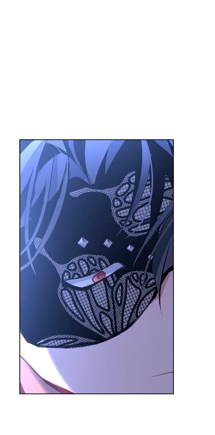 Манга Разыскивается злодейка, укравшая мою первую ночь - Глава 2 Страница 61