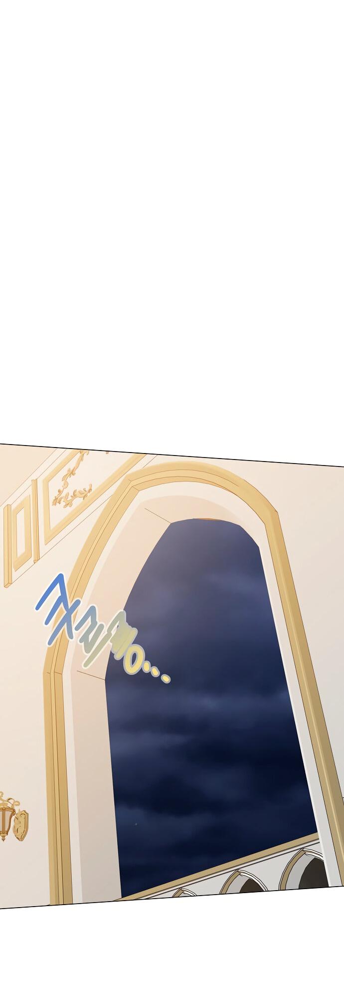 Манга Разыскивается злодейка, укравшая мою первую ночь - Глава 1 Страница 88