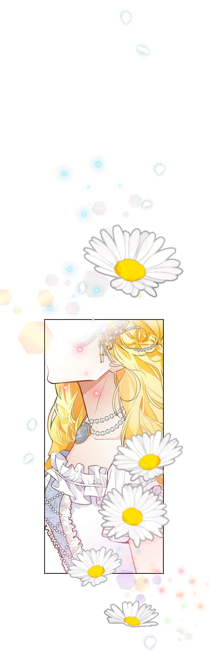 Манга Разыскивается злодейка, укравшая мою первую ночь - Глава 1 Страница 51