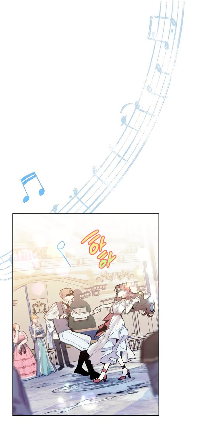 Манга Разыскивается злодейка, укравшая мою первую ночь - Глава 1 Страница 74