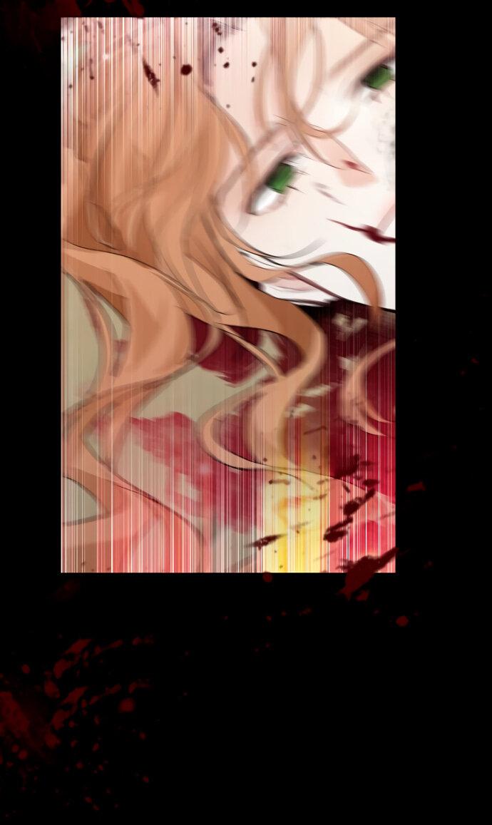 Манга Разыскивается злодейка, укравшая мою первую ночь - Глава 1 Страница 37