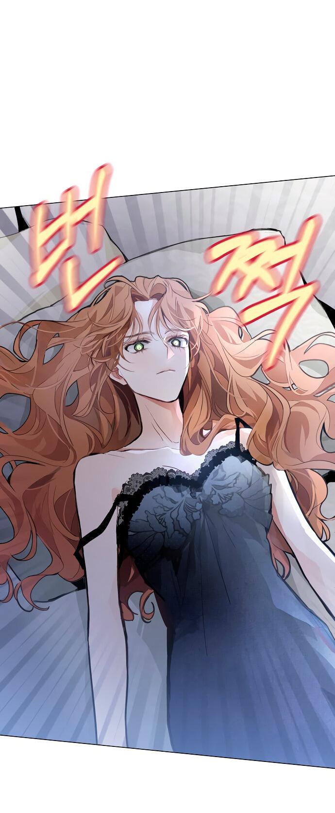 Манга Разыскивается злодейка, укравшая мою первую ночь - Глава 1 Страница 96