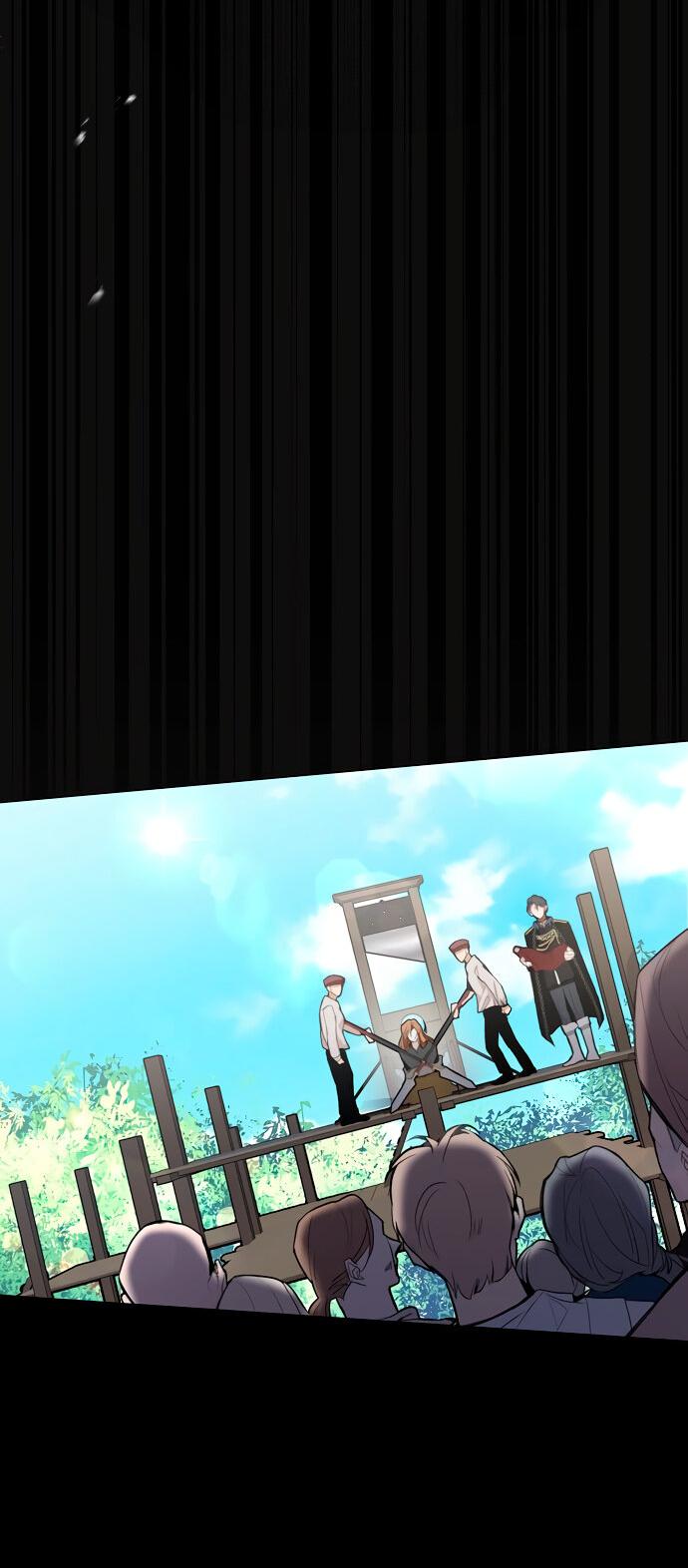 Манга Разыскивается злодейка, укравшая мою первую ночь - Глава 1 Страница 29