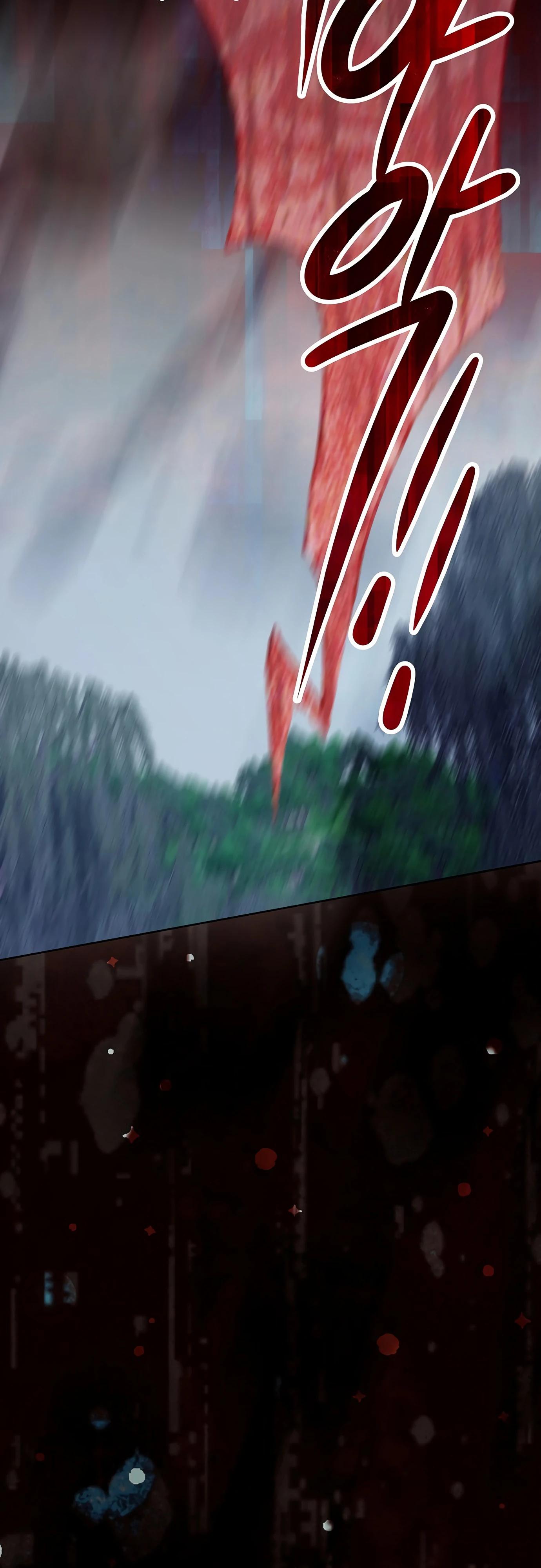 Манга Разыскивается злодейка, укравшая мою первую ночь - Глава 34 Страница 64