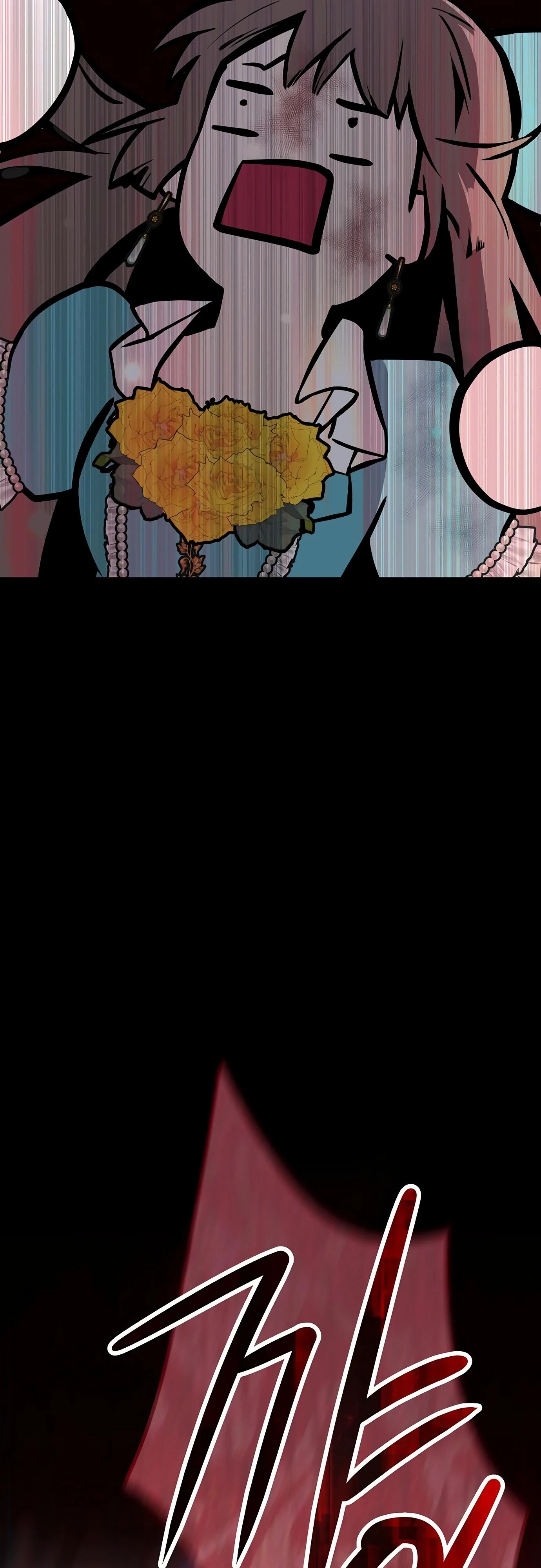 Манга Разыскивается злодейка, укравшая мою первую ночь - Глава 34 Страница 63