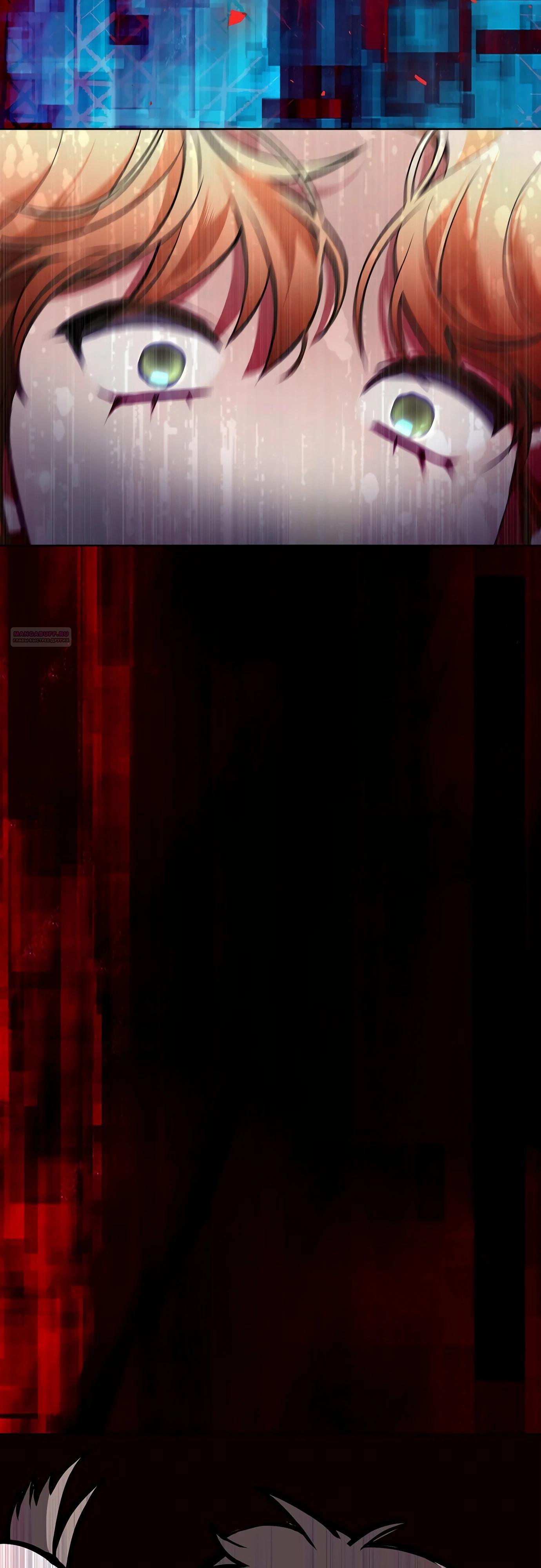 Манга Разыскивается злодейка, укравшая мою первую ночь - Глава 34 Страница 62