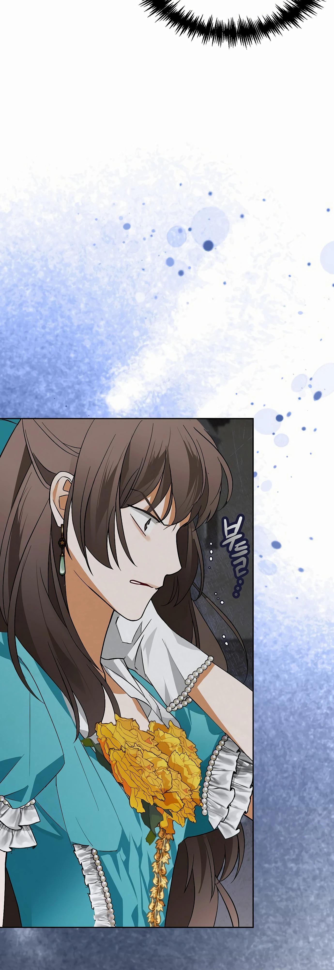 Манга Разыскивается злодейка, укравшая мою первую ночь - Глава 34 Страница 7