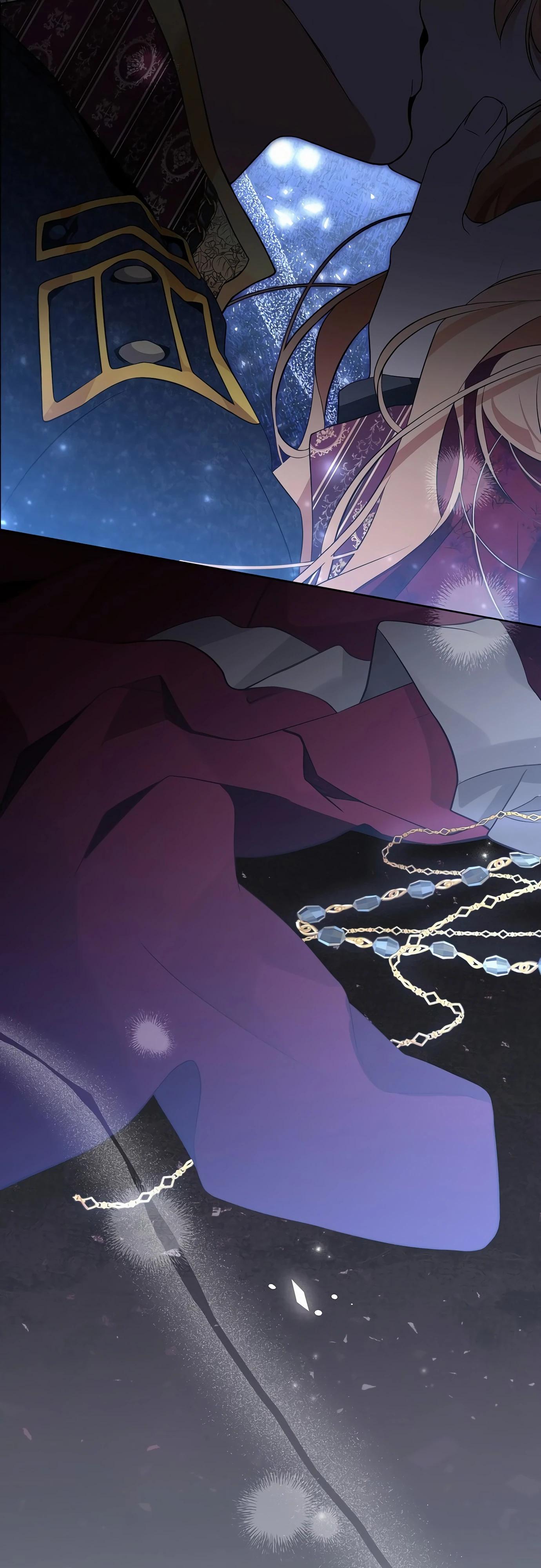 Манга Разыскивается злодейка, укравшая мою первую ночь - Глава 33 Страница 15