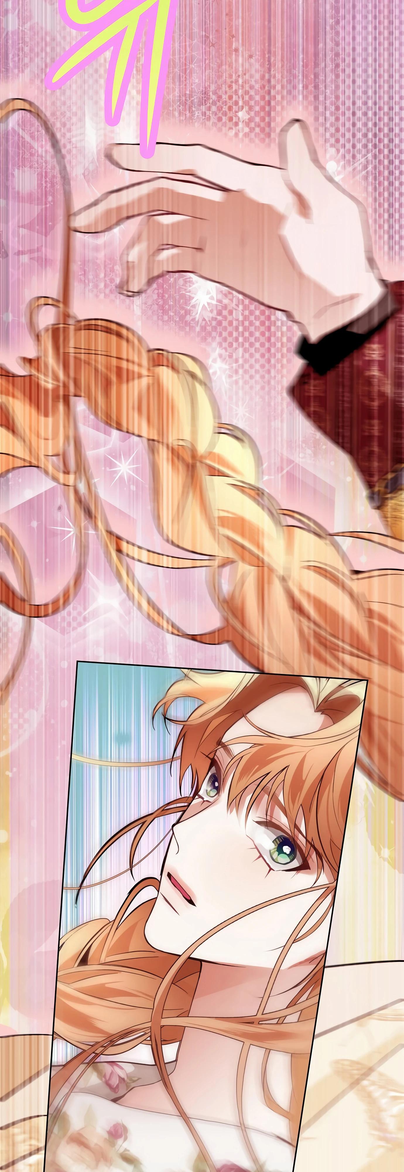 Манга Разыскивается злодейка, укравшая мою первую ночь - Глава 33 Страница 28